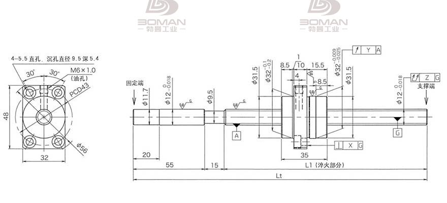KURODA HG1230QS-BEZR-0800A 黑田研磨丝杆