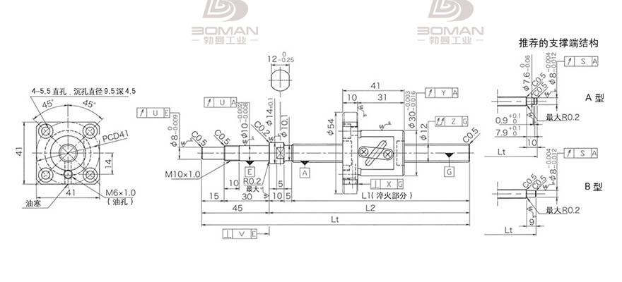 KURODA GP1204DS-AAPR-0300B-C3S 黑田丝杆替换尺寸图